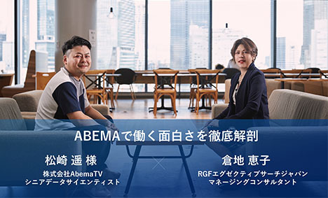 サムネ 倉地松崎